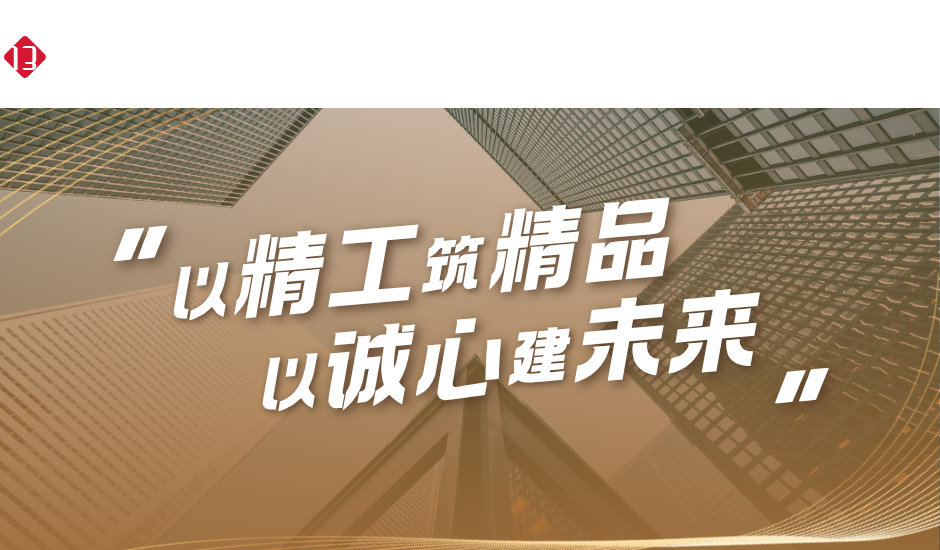 社动电商